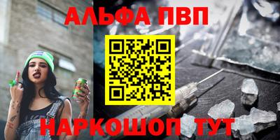 jwh Будённовск