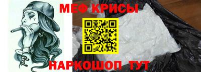 jwh Будённовск