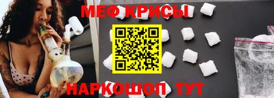 jwh Будённовск