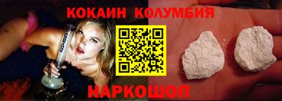 метамфетамин Бузулук