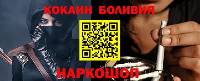 метамфетамин Бузулук