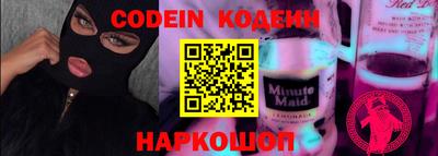 jwh Будённовск