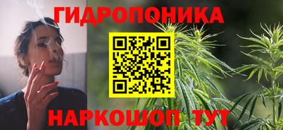 марки nbome Бугуруслан