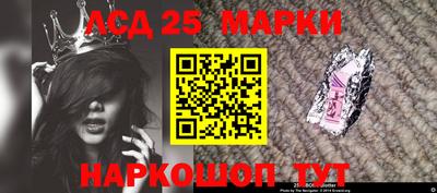 jwh Будённовск