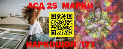 метамфетамин Бузулук