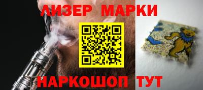 jwh Будённовск