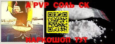 jwh Будённовск