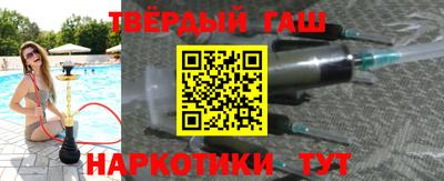 jwh Будённовск