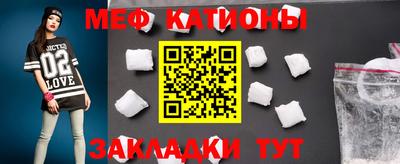 jwh Будённовск